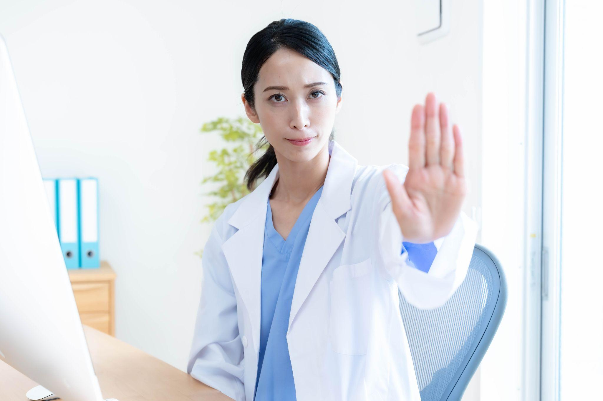 整骨院と整形外科を併用する際の注意点